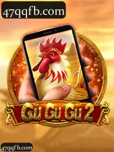GuGuGu2M